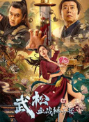 亚洲欧美国产另类