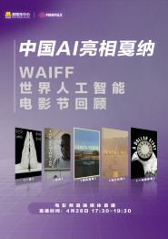亚洲欧美国产另类